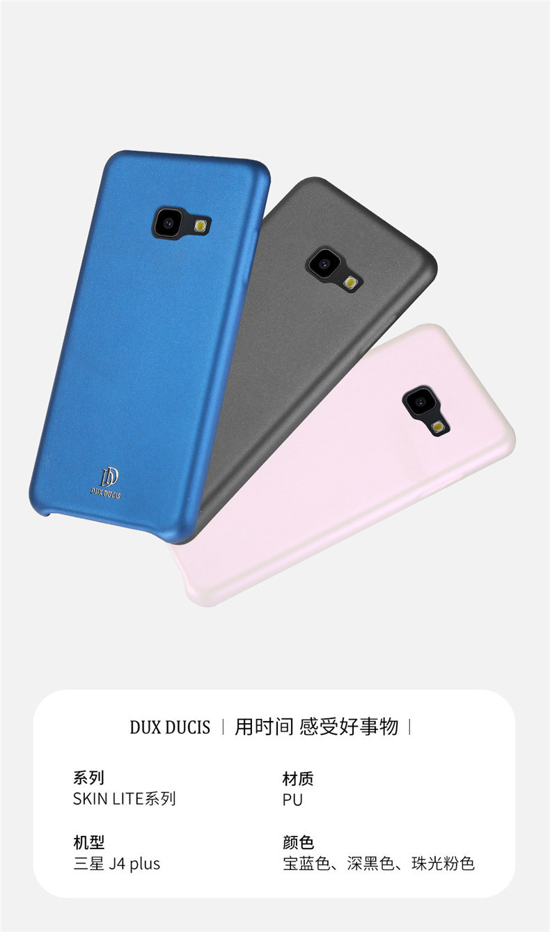 Coque smartphone DUX DUCIS en PU - Ref 3373189 Image 30