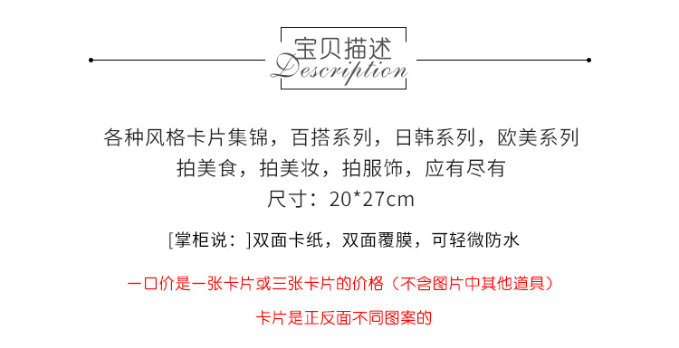 大尺寸_01