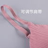 Top with cups with zipper, underwear for elementary school students, sports sexy bra, tank top, beautiful back