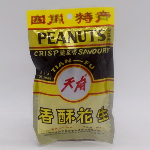 Sichuan Tianfu Crispy Peanuts 92g Casual Roasted Seeds Snacks Taobao Dropshipping