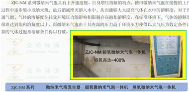 微信图片_20190425163100