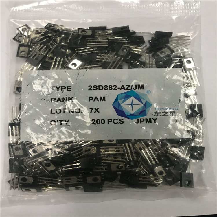 2SD882 功率三极管 D882 PM09 音频功放三极管 直插TO-126