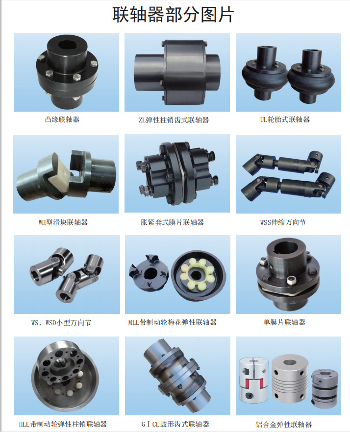 微信截图_20190428175908