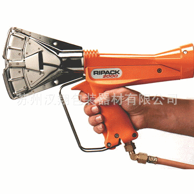 瓦斯枪 热收缩包装机 收缩机 大型包装机