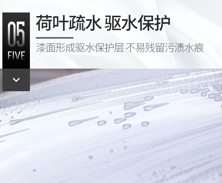 C 性能介绍5