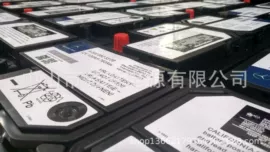 汽车电瓶;蓄电池;点焊机