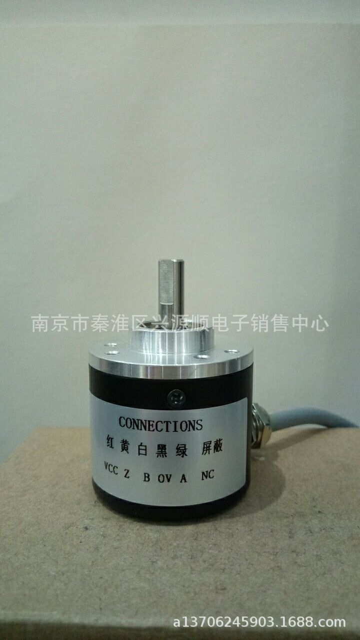 S3806G-600B-C526 S3806G-400B-C526 编码器2022