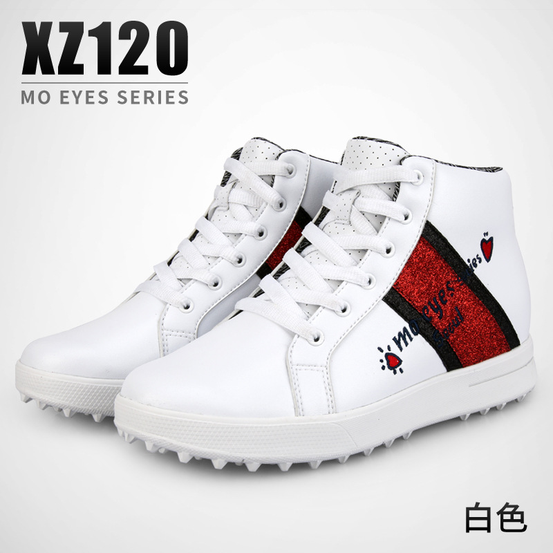 xz120 MO EYES 키높이화 화이트