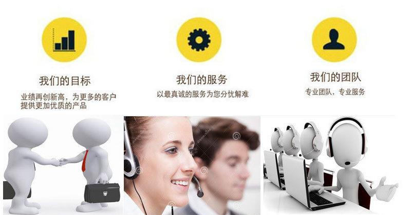 7589298137_1194447011