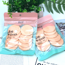 ���y10Ƭ�ۓ亣�d�ɝ���û��y���ߺ��J�޵���|BB���ͨ�û��y��