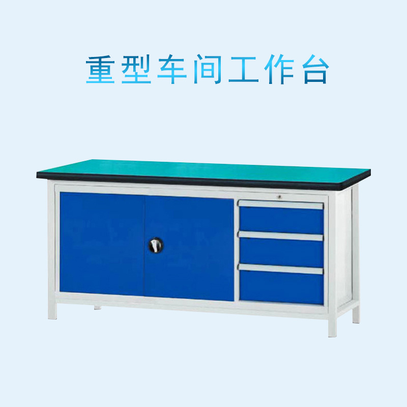 direct deal Assembly line workbench drawer cabinet Heavy workshop workbench