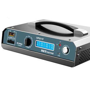 EV-PEAK U1 single channel lithium battery charger plant protection machine high power intelligent balance charge 25A can be sent on behalf