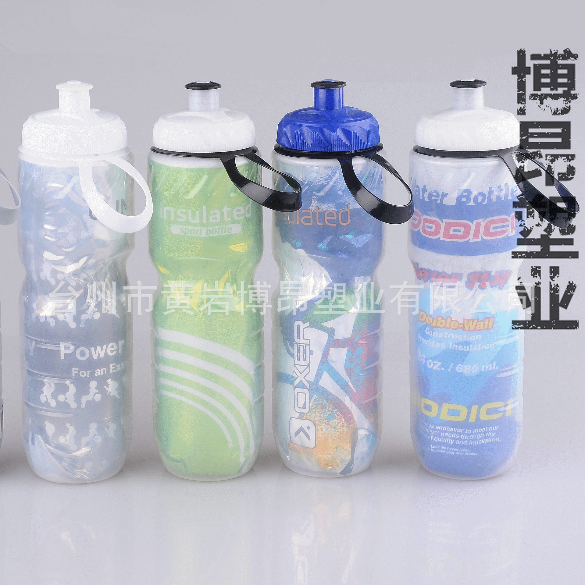 新款双层保温水壶 便携手提式自行车挤压水壶  塑料壶