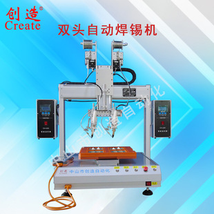 �S��ֱ���ԄӺ����C �þ���������һ�w�C CZ-657���a�a�a�O�乩��