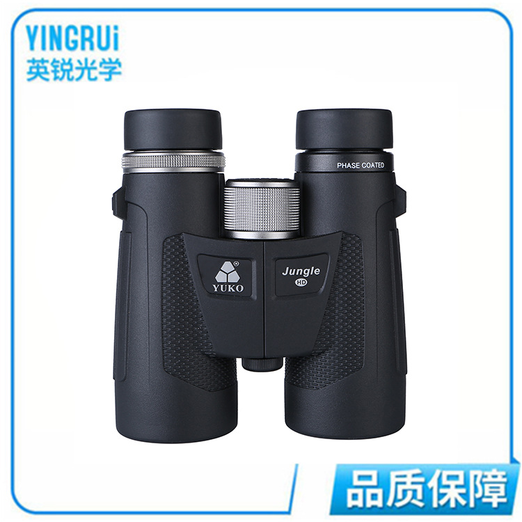 YUKO10X42高倍双筒直筒望远镜 充氮防水演唱会望眼镜演唱会户外用