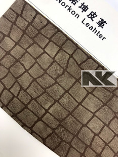 P222  ����ëʯ�^�{�~�y  PU �����.�������ִ�.Ƥ��.Ь��