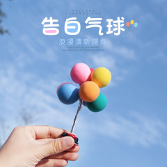 Creative Car Interior Decor Items, Safe Journey Love Balloon Ornament, Car Niche Instagram Style Center Console