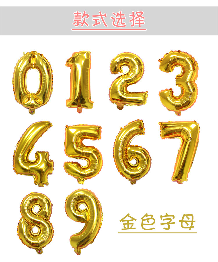 O1CN01RxJtrA2JB0NdTXvCL_!!8207