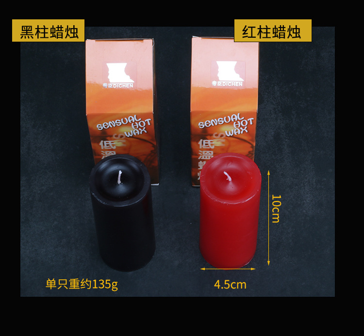 低温蜡烛阿里_10.jpg
