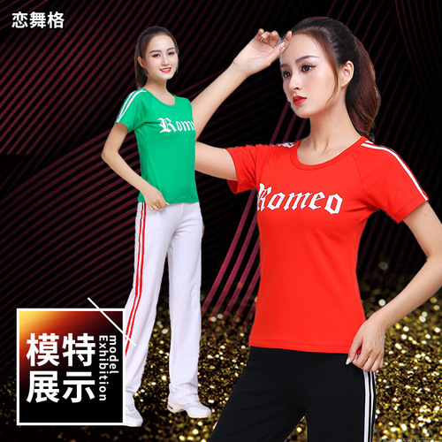 Summer Square Dance Clothing New Set Cotton Short Sleeve Fitness Exercise Sportswear Plus Size Dancing Clothes for Women
