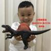 Dinosaur, realistic big toy from soft rubber plastic, makes sounds, tyrannosaurus Rex