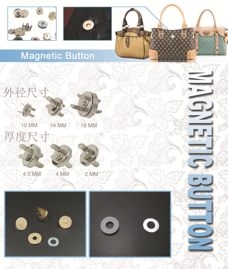 厂家直销 10MM白叻超薄铜壳磁钮 磁钮10mm 10MM超薄磁钮-阿里巴巴