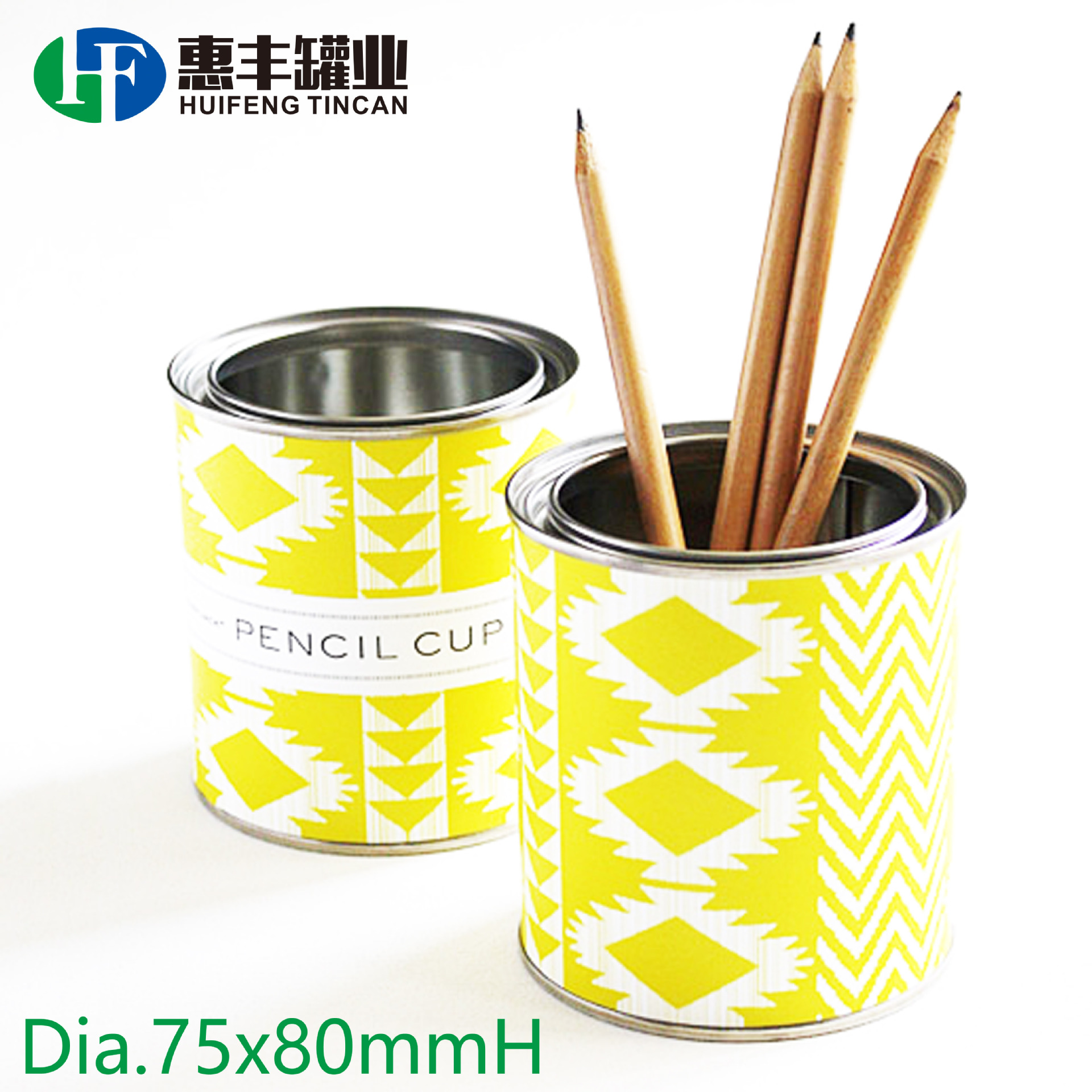 生产马口铁文具笔筒罐 铅笔罐 金属赠品罐 吸管罐 印刷铁盒定制