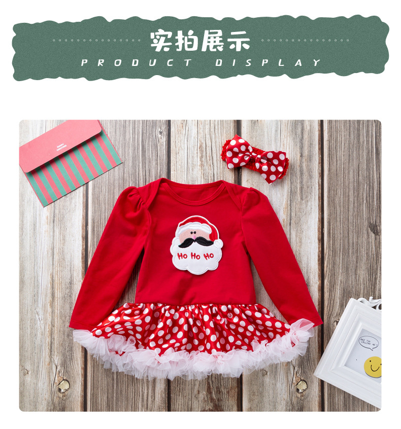 Baby Girl Christmas Long-sleeved Dress 0-2 Years