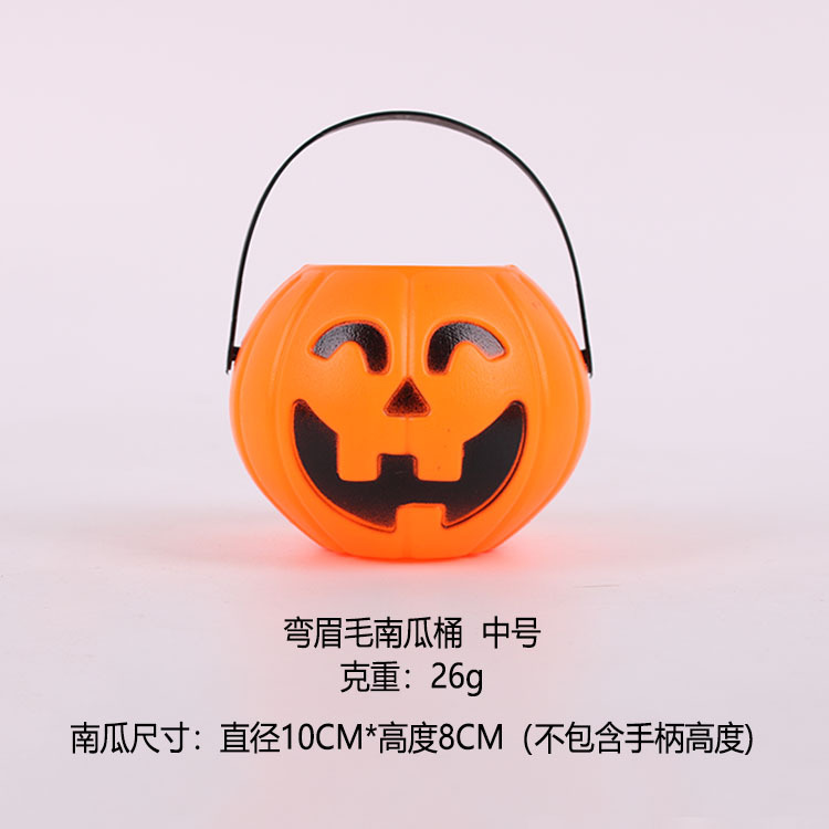 Cubo de calabaza para Halloween para niños, con sonido y luz, para regalo, al por mayor