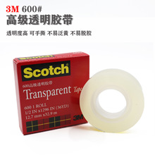 3M 600# Scotch͸yԇozٸzī[z