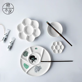 盘;碗;调色用品