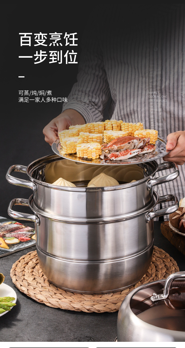 蒸锅_05.jpg