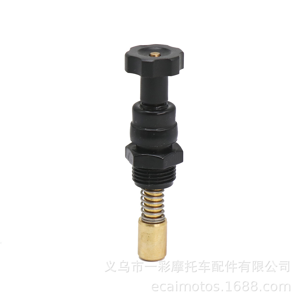 Motorcycle modification parts PWK carburetor damper start switch PE universal carburetor manual damper OKO