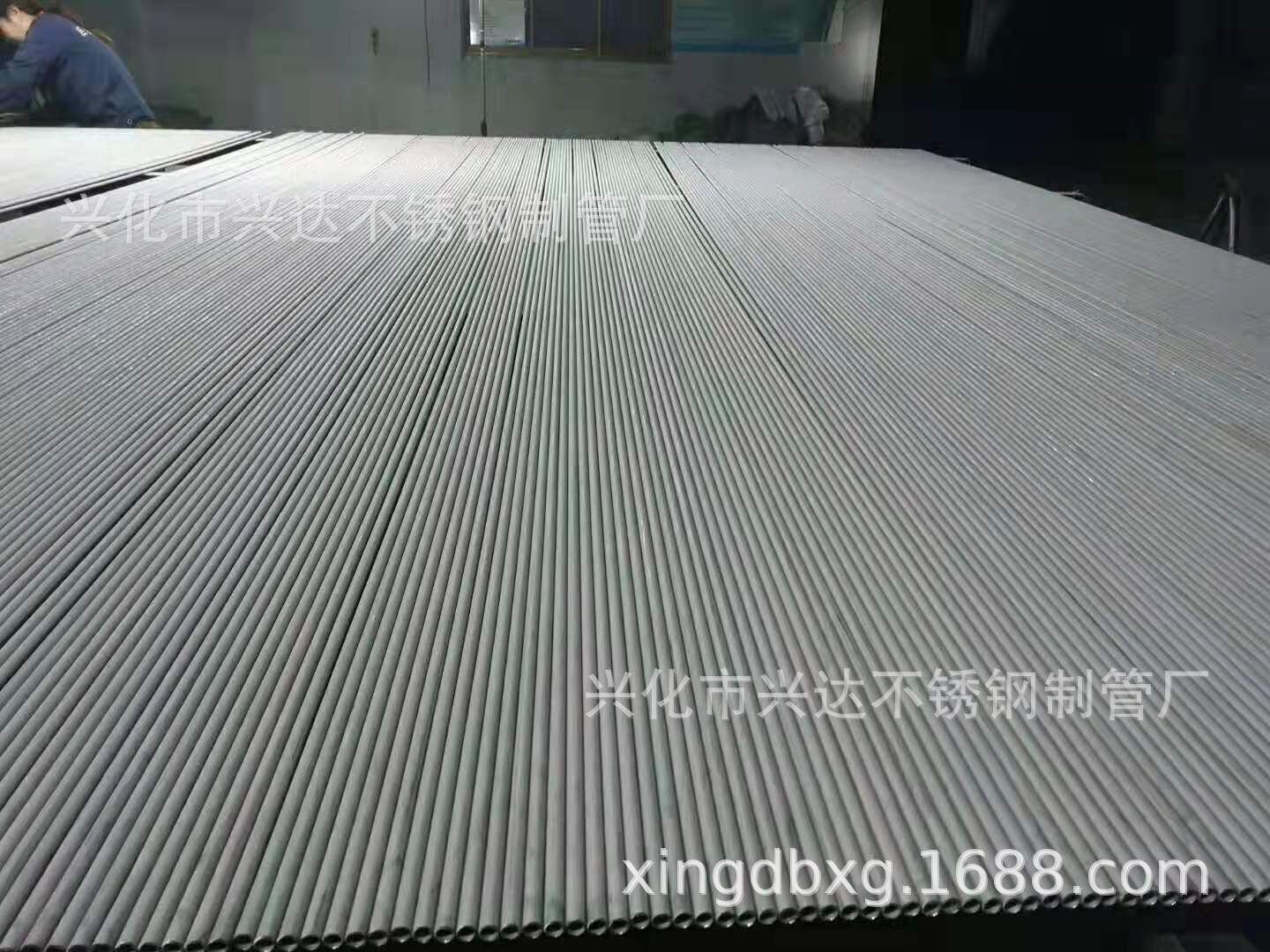 【长期供应】316不锈钢无缝管 不锈钢常规无缝管 可订制