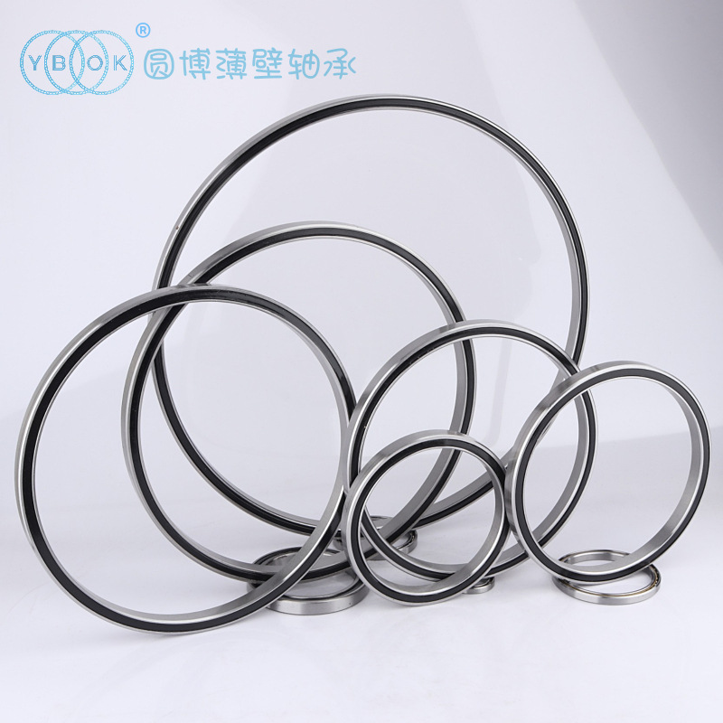 等截面壁球轴承KA065（ARO)/CSEA065