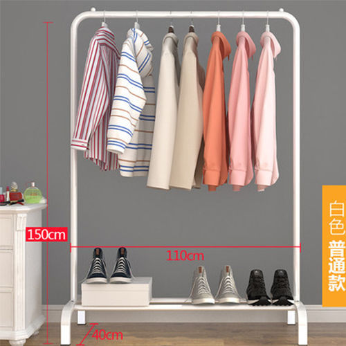 Multi-funcional piso perchero percha secado rack simple balcón interior a prueba de viento engrosada doble varilla ropa polo