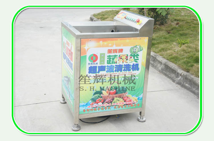 热销 超声波清洗机饭店酒店果蔬清洗机洗菜机 长期供应