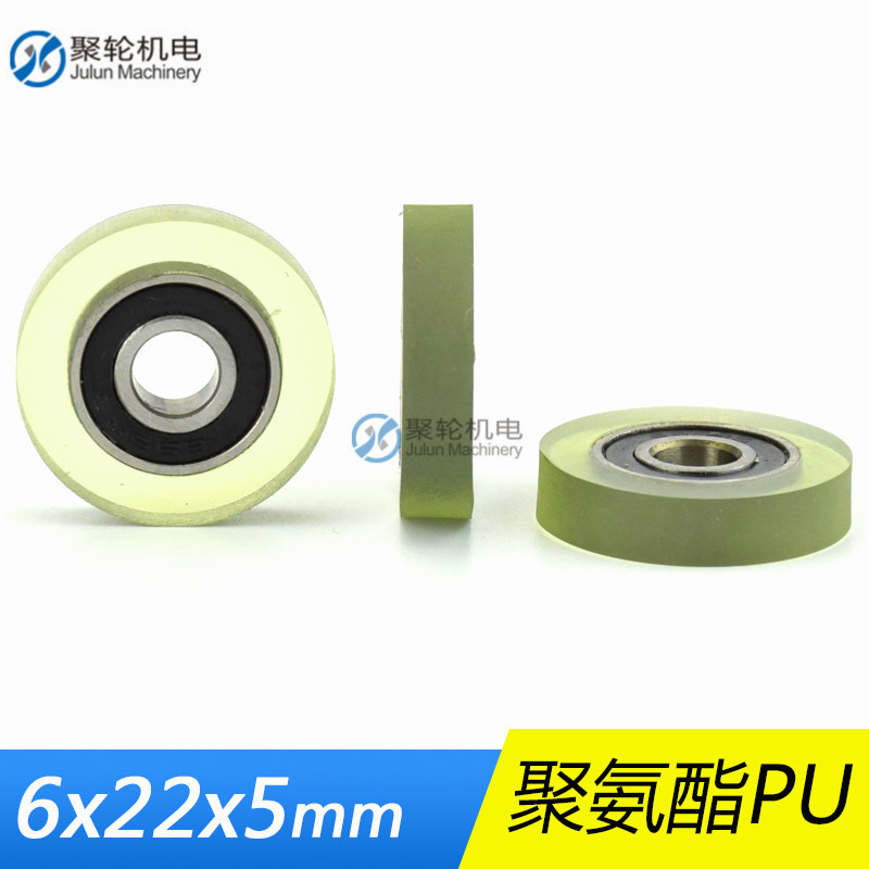696zz 696 coated bread machine bearing pulley PU polyurethane fan ball bearing non-standard wheel 6*22*5