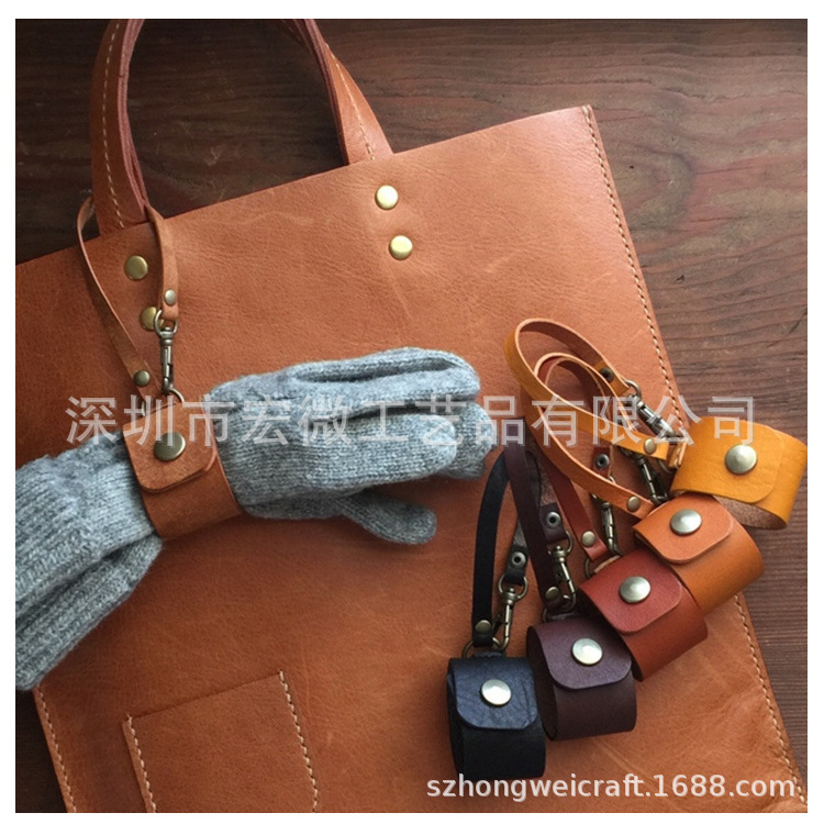 批发手套挂件收纳皮质皮套 便携悬挂随身皮革饰品套