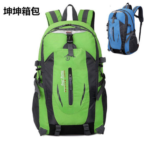 Hao Dier backpack large capacity travel backpack 40L outdoor mountaineering bag men's and women's sports and leisure backpack