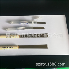 供应金铂铜镍合金AuPtCuNi 定制镍金电刷丝 金基合金 可校直切短