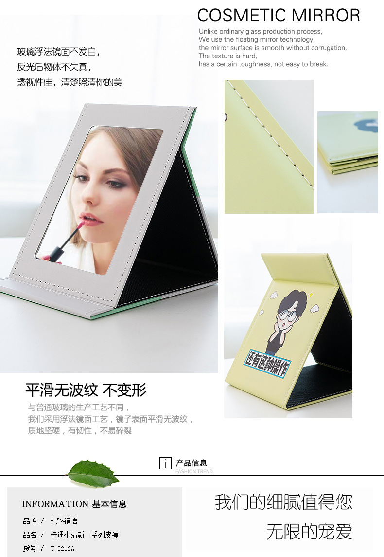 4bedf0332d64b342f1bd7553b24174