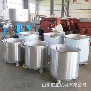 ��ɢ�C���� 304���P����� ����T�ϔ����500.1000L���P�Һ�wͰ