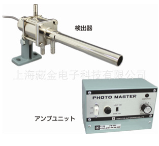 北洋电机HOKUYO HMD/PR-1T1 日本全新原装