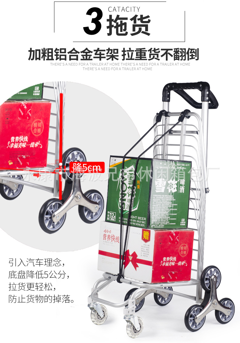 O1CN01IhaHKF1CjctZ0SE7C_!!2201