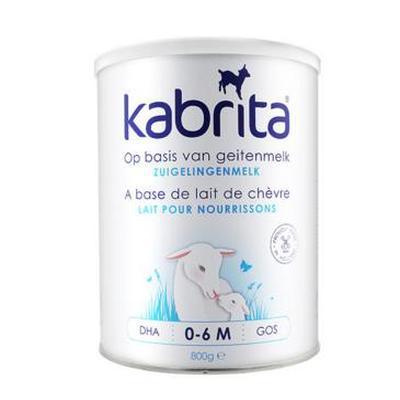 Dutch Kabrita infant formula goat milk powder 1 stage 2 stage 3 800g formula