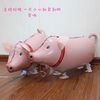 Walking pork aluminum film balloon pink walking pig loose balloon children's party party decoration decoration walking pig