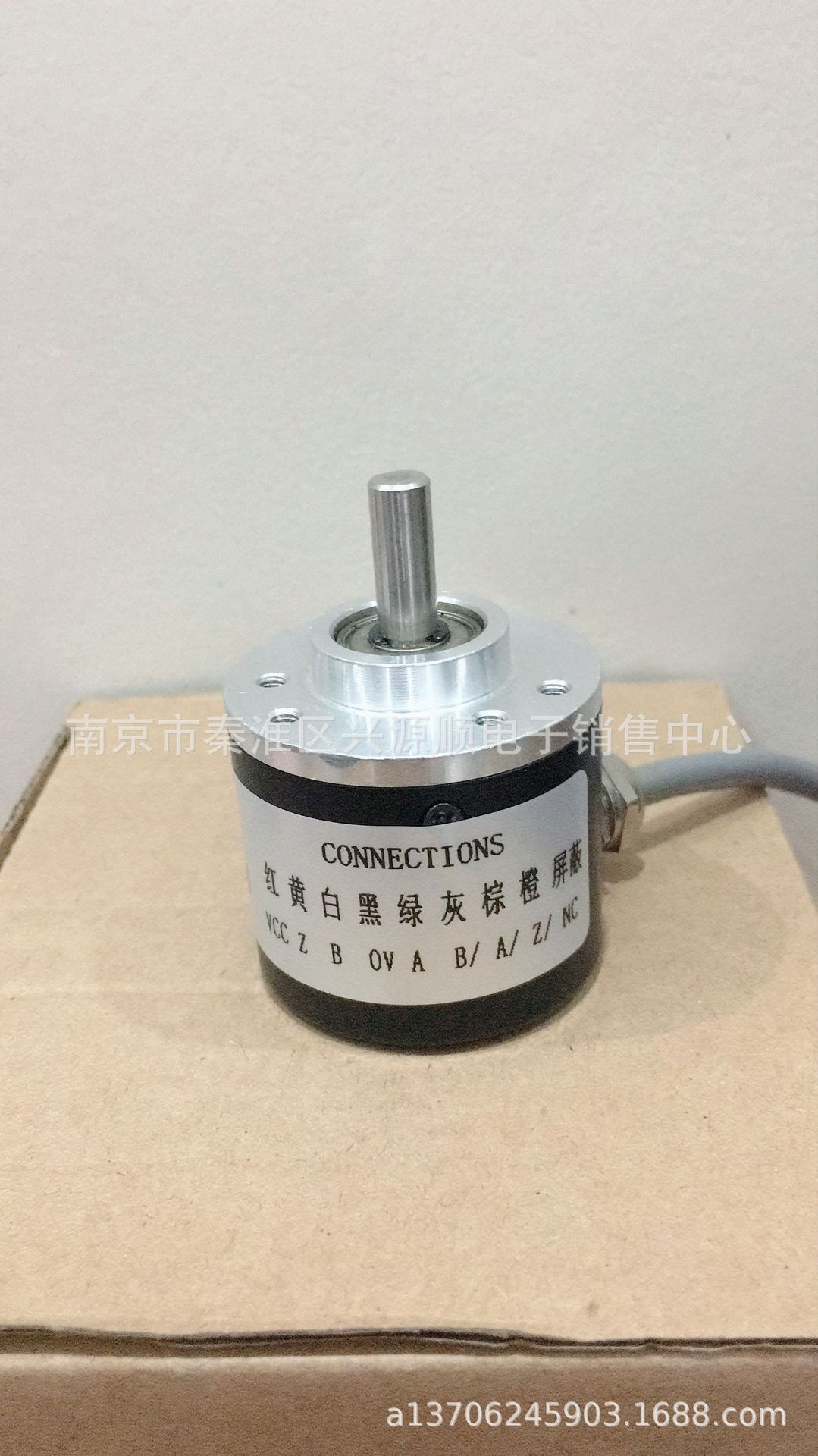 EC40A6-L5AR-1000  编码器2022