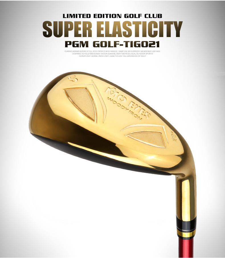 Gậy đánh golf nam số 7 bộ gậy sắt thép gai thấp thiết kế PGM — MTG021 vàng S cấp 7, MTG021 Vàng R cấp 7, MTG021 SR Vàng cấp 7, MTG021 Vàng N.S.PRO 950 thanh thép S cấp 7 chi tiết 9