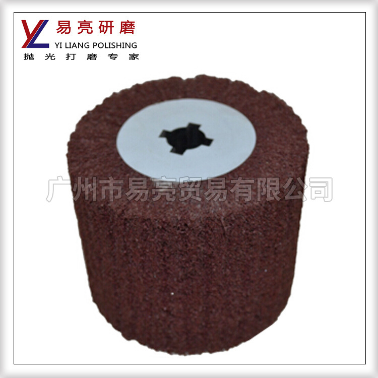 YL 五金抛光拉丝轮 金属抛光拉丝轮 手提拉丝轮 电镀拉丝轮